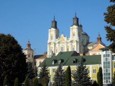 Şekil Değiştirme Katedrali.