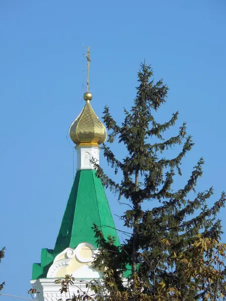 Timmar Och Gyllene Kupol Ortodoxa Kyrkor — Stockfoto