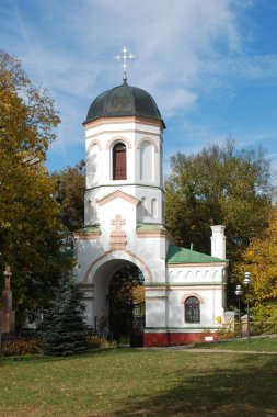 Ostrog 'daki Dzinytsya Epifani Katedrali