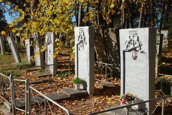 Een Oude Joodse Begraafplaats Stad Slavuta Khmelnytsky Regio Oekraïne — Stockfoto