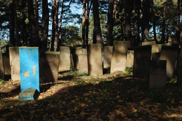 Een Oude Joodse Begraafplaats Stad Slavuta Khmelnytsky Regio Oekraïne — Stockfoto