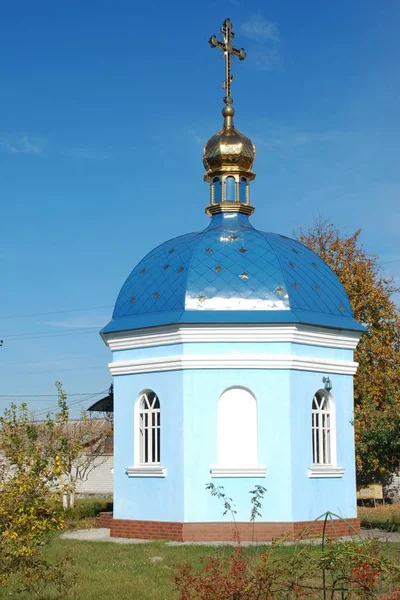 Cappella Nel Manastir Sant Anna Nella Città Slavuta Nella Regione — Foto Stock