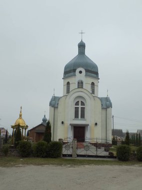 Kutsal Bakire Kilisesi