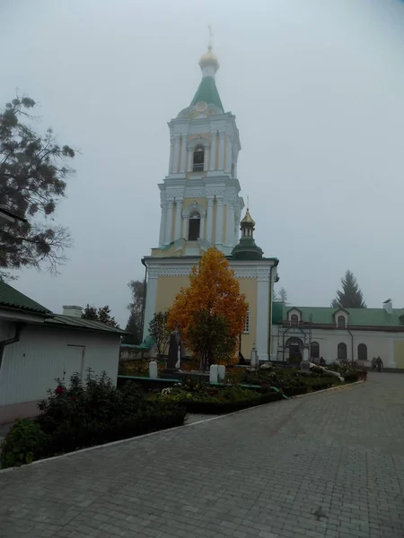 Timmar Och Gyllene Kupol Ortodoxa Kyrkor — Stockfoto