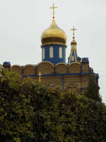 Timmar Och Gyllene Kupol Ortodoxa Kyrkor — Stockfoto