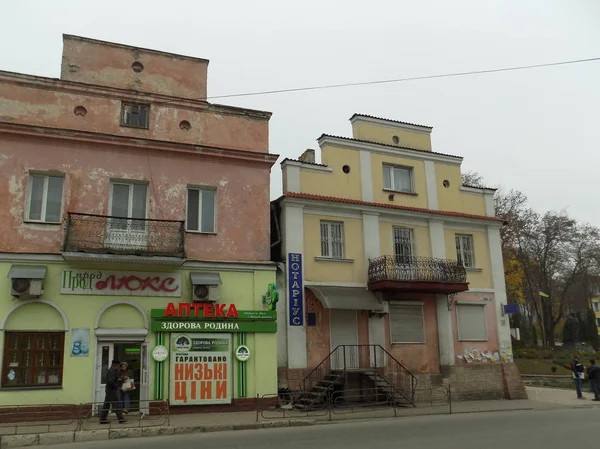 Shevchenko Sokağa Kremenets Ternopil Bölgesi Ukrayna — Stok fotoğraf