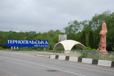 Ternopil bölgesi yönetim sınırı. Ukrayna
