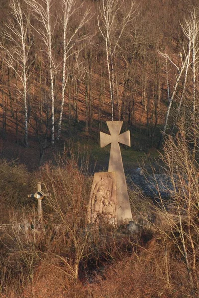 Memorial Sign Cossack Cemetery Kremenets — Stock Photo, Image