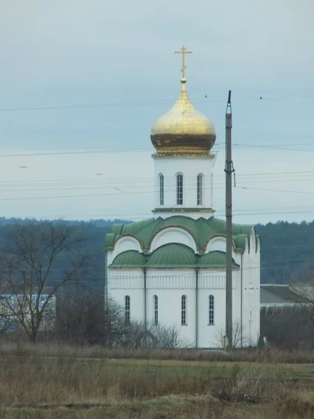 简单性和宏伟的东正教教堂 — 图库照片