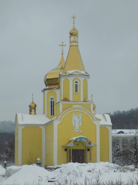 Kutsal Şehit Tatiana Kilisesi.