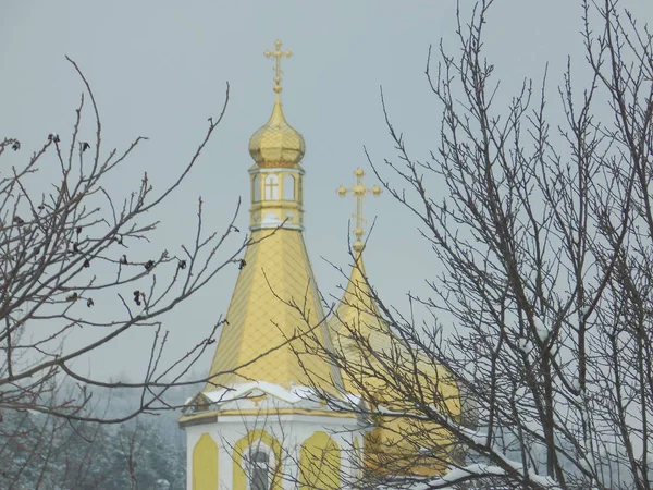 Hres Golden Dome Orthodox Churches — Stock Photo, Image