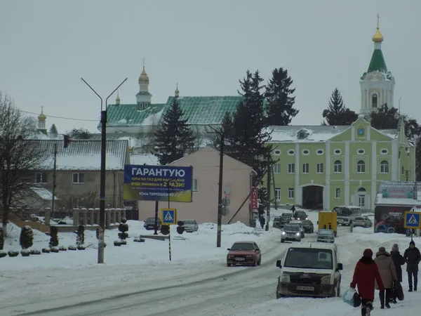 Shevchenko Street Kremenets Regione Ternopil Ucraina Dicembre 2018 — Foto Stock