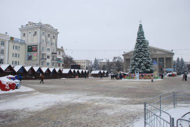 Köşe tiyatro kare Ternopil.Ukraine.December 2018
