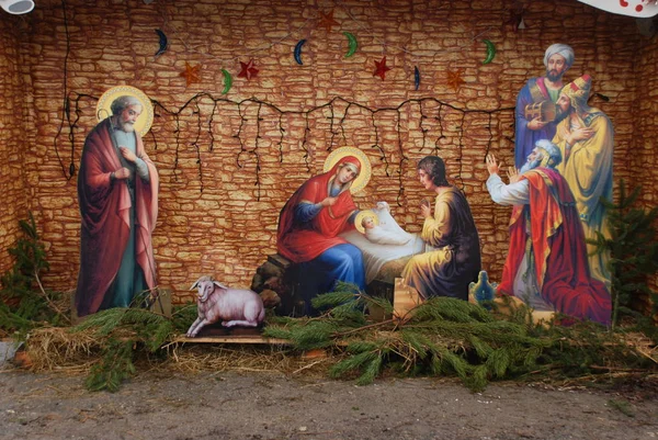 Christmas Nativity Scene Kremenets Ternopil Region Ukraine December 2018 — Stock Photo, Image