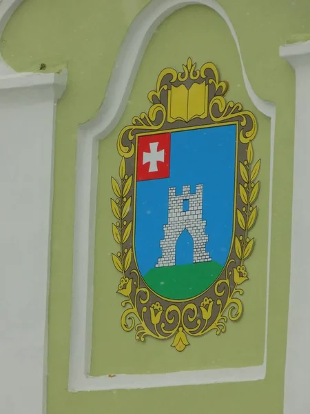 Herb Kremenetu Jest Oficjalnym Heraldycznym Symbolem Miasta Kremenet Regionu Tarnopolskiego — Zdjęcie stockowe