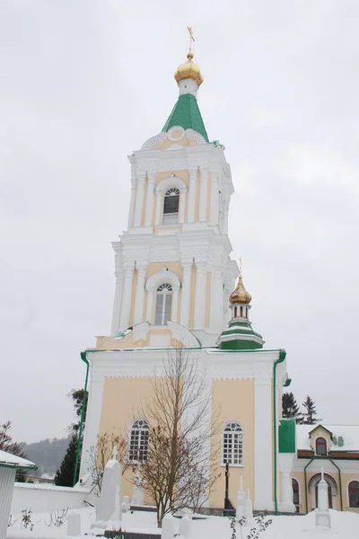 Hres Cupola Oro Delle Chiese Ortodosse — Foto Stock