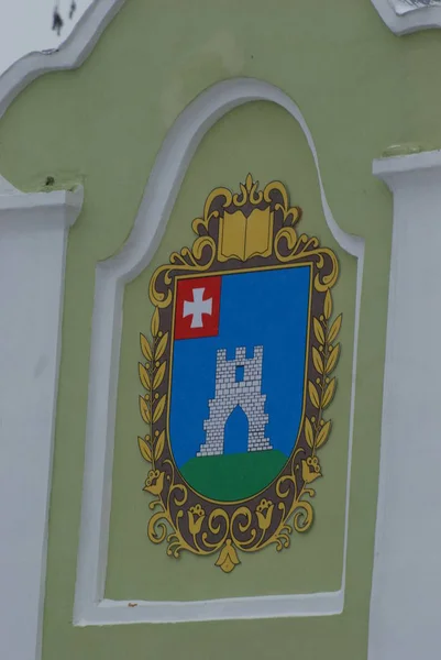 Das Wappen Von Kremenez Ist Ein Offizielles Wappensymbol Der Stadt — Stockfoto