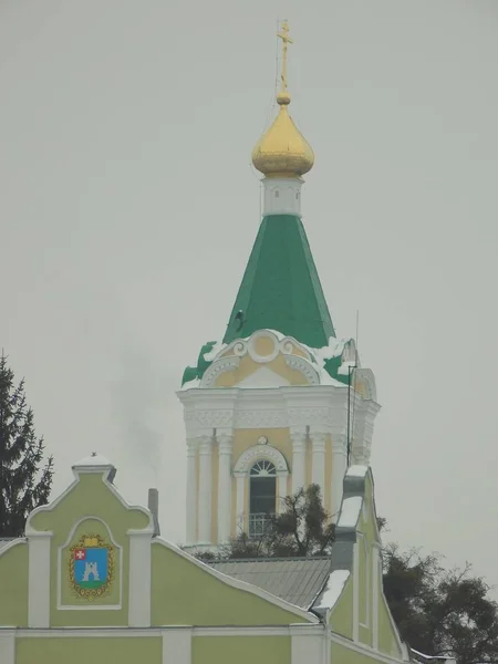 Hres Und Goldene Kuppel Der Orthodoxen Kirchen — Stockfoto