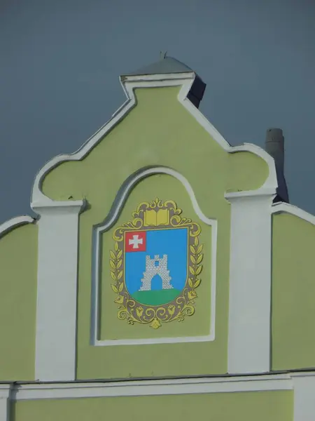 克雷梅涅茨纹章是特努皮尔地区克雷梅涅茨市的官方纹章标志 — 图库照片