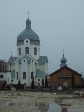 Kutsal Bakire Kilisesi