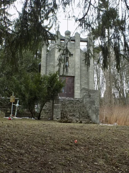 Capilla Familia Mochulsky —  Fotos de Stock