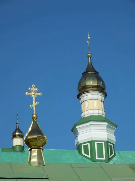 Hres Und Goldene Kuppel Der Orthodoxen Kirchen — Stockfoto