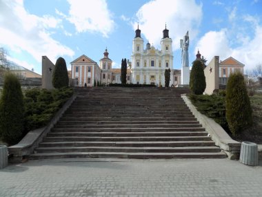 Şekil Değiştirme Katedrali.