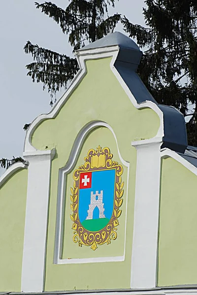 Kremenets Coat Arms Official Heraldic Symbol Kremenets City Ternopil Region — Stock Photo, Image