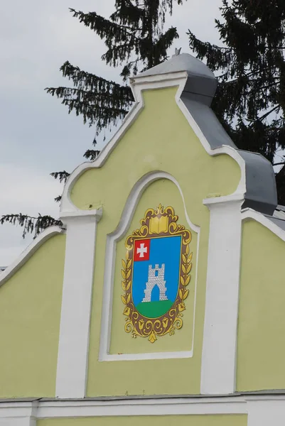 Das Wappen Von Kremenez Ist Ein Offizielles Wappensymbol Der Stadt — Stockfoto