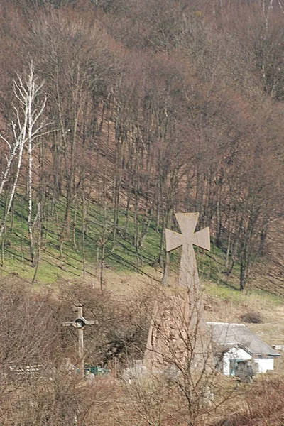 Panneau Commémoratif Cimetière Cosaque Kremenets — Photo