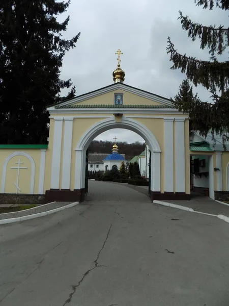 Monasheskyy Building Epiphany Monastery — Stock Photo, Image