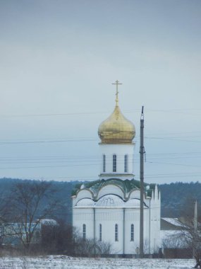 Aziz Vaftizci Yahya Tapınağı