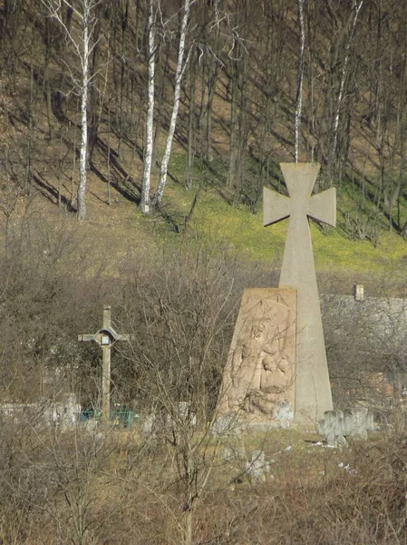 Memorial Sign Cossack Cemetery Kremenets — Stock Photo, Image