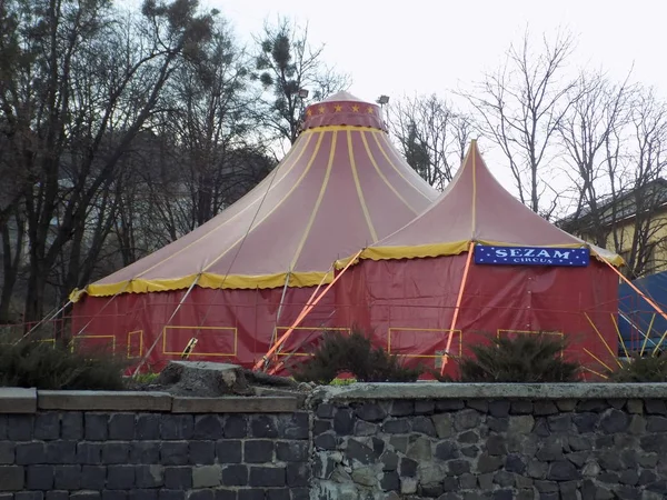 Sirk Latince Circus Bir Arena Arena Ile Çoğunlukla Yuvarlak Bir — Stok fotoğraf