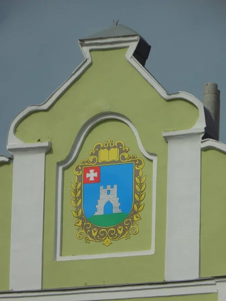 Kremenets Wapen Een Officieel Heraldisch Symbool Van Kremenets Stad Ternopil — Stockfoto