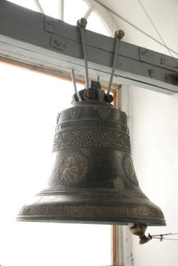 Kutsal Epifani Manastırını ara.