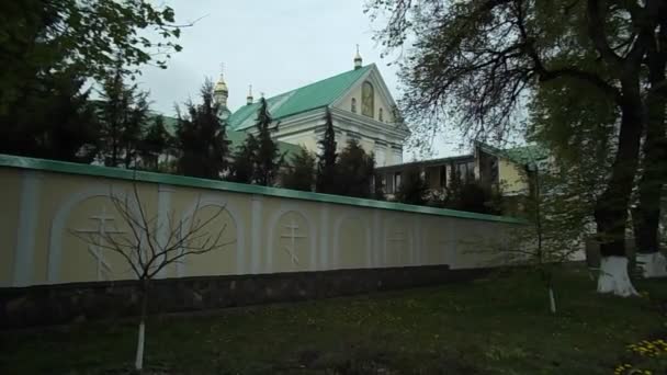 Monastério Epifania Edifício Monasheskyy — Vídeo de Stock