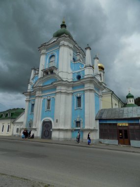 Kremenets St. Nicholas Katedrali