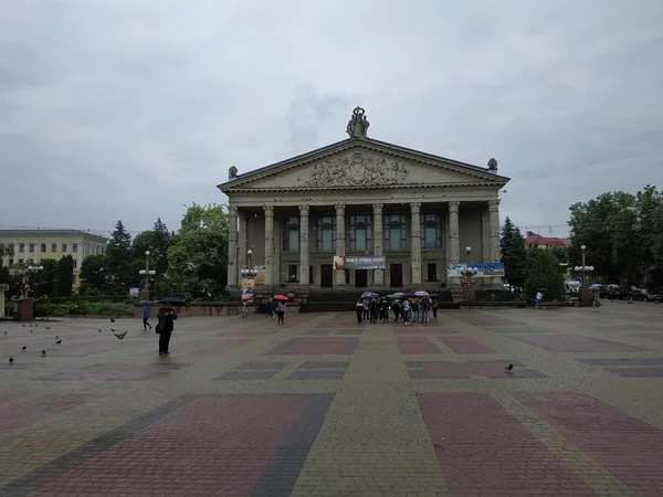 Corner Theatre Praça Ternopil Ukraine — Fotografia de Stock