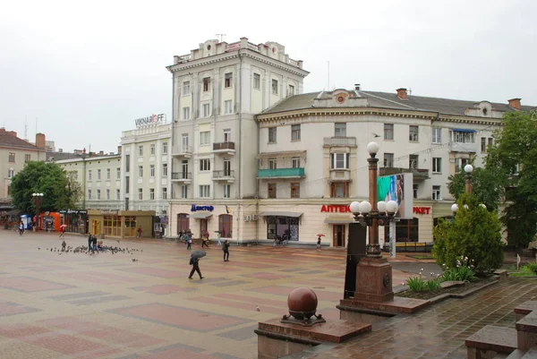 Corner Theatre Praça Ternopil Ukraine — Fotografia de Stock