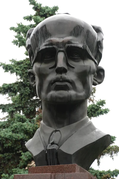 Pomnik Jarosława Stetsko — Zdjęcie stockowe