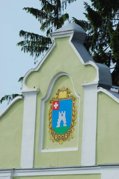 Kremenets Coat Arms Official Heraldic Symbol Kremenets City Ternopil Region — Stock Photo, Image