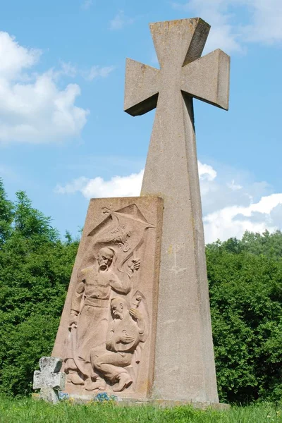 Memorial Sign Cmentarz Kozaków Kremenecie — Zdjęcie stockowe