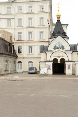 Kutsal yatakhanenin altın kubbesi Pochayiv Lavra
