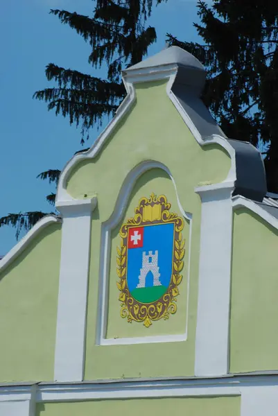 Das Wappen Von Kremenez Ist Ein Offizielles Wappensymbol Der Stadt — Stockfoto