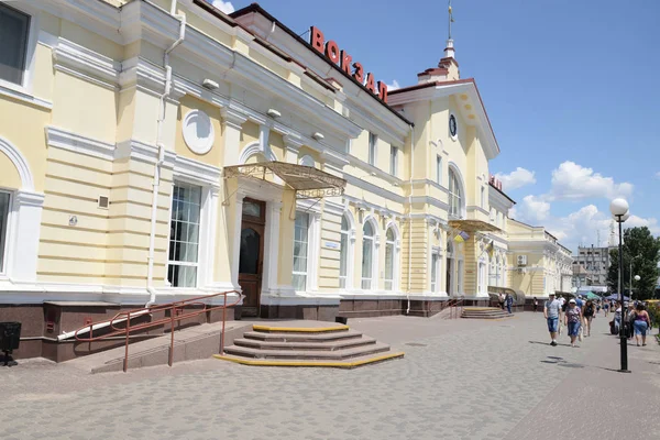 Kherson 'daki tren istasyonu.