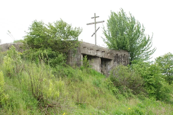 Bâtiment Fortification Été Jeté — Photo