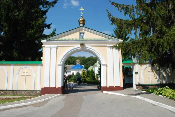 Monasheskyy Building Epiphany Monastery — Stock Photo, Image