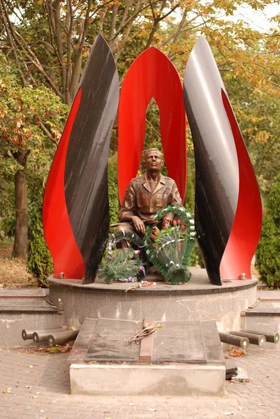 Pomnik Upadłych Żołnierzy Afgańskim Ostroh Regionie Równe Ukraina — Zdjęcie stockowe