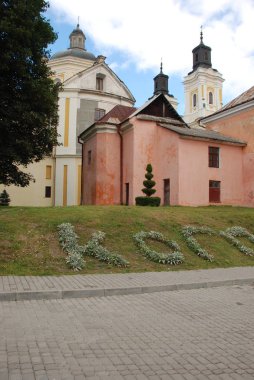 Şekil Değiştirme Katedrali.